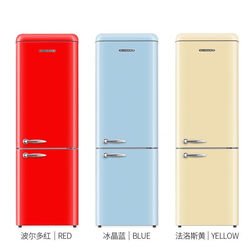 復古雙門冰箱315L