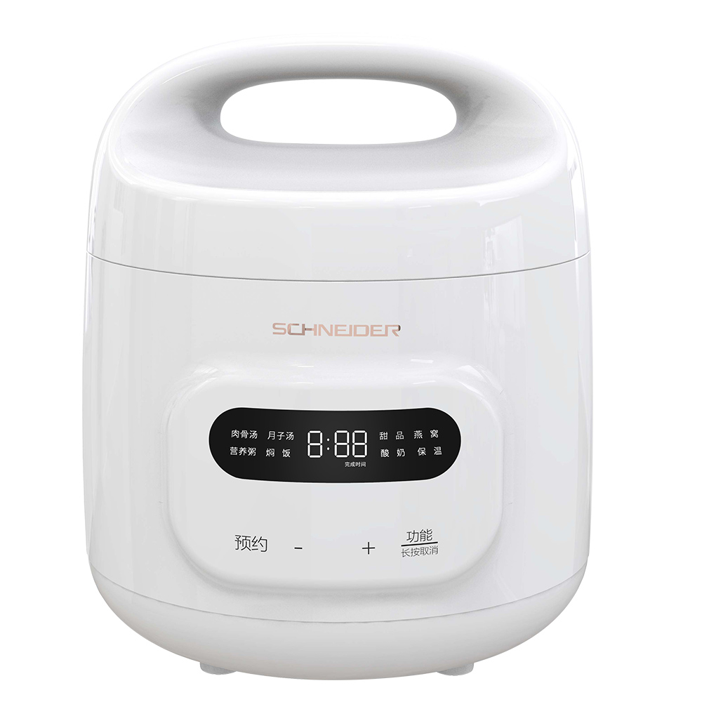 電燉盅HDN-FM07