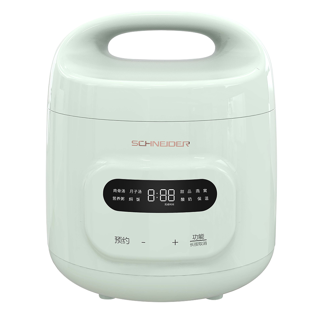 電燉盅HDN-FM07