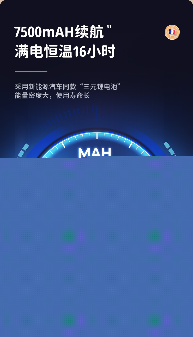便攜調奶器-02_05.jpg